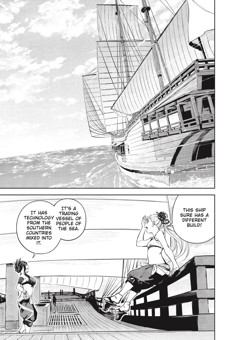 Hinowa ga Yuku Chapter 39 page 8 - Chapter 39
