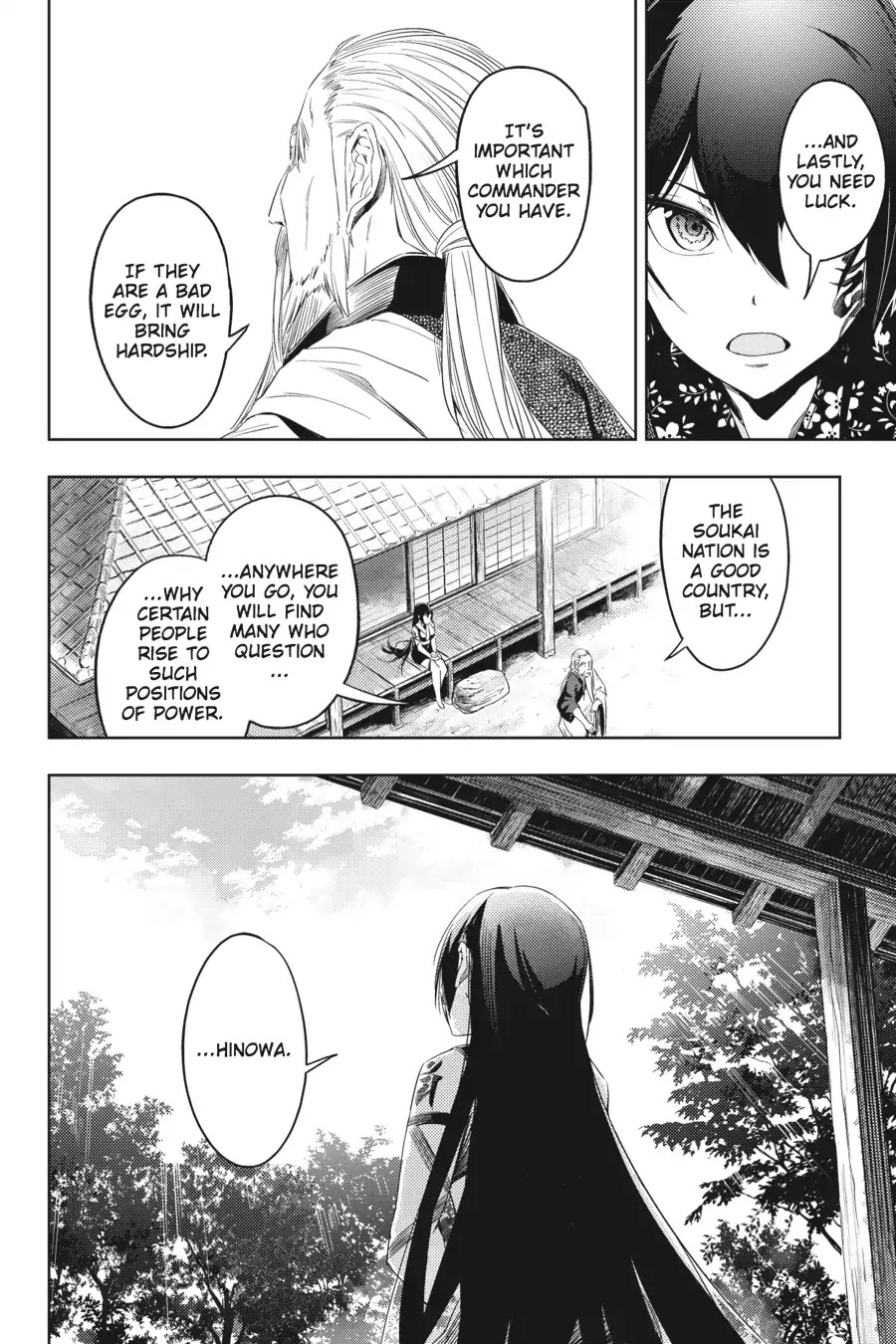 Hinowa ga Yuku Chapter 4 page 13 - Chapter 4