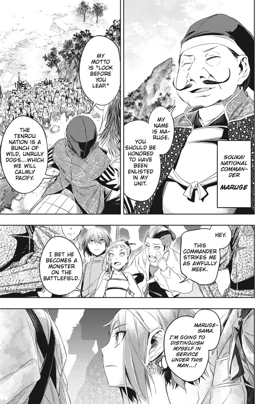 Hinowa ga Yuku Chapter 4 page 14 - Chapter 4