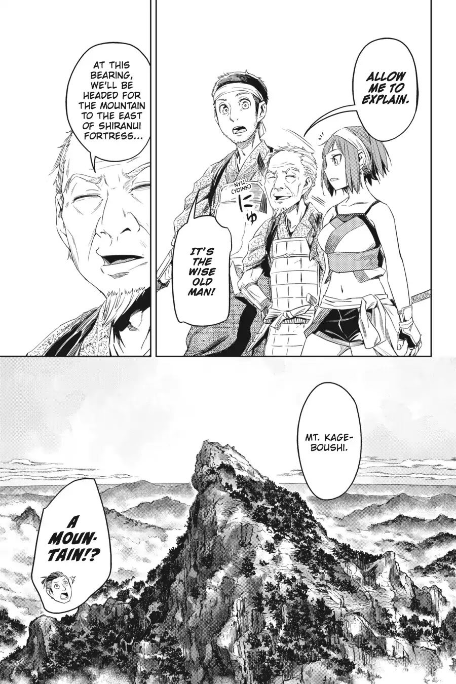Hinowa ga Yuku Chapter 4 page 18 - Chapter 4