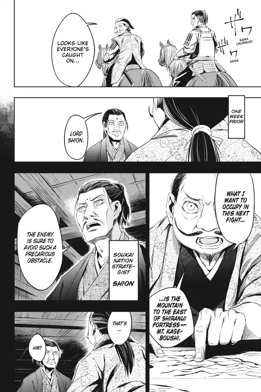 Hinowa ga Yuku Chapter 4 page 19 - Chapter 4