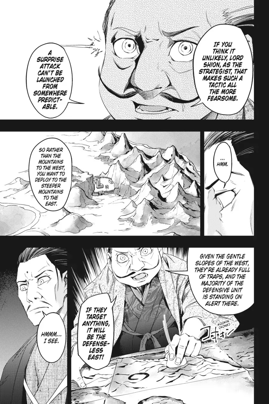 Hinowa ga Yuku Chapter 4 page 20 - Chapter 4