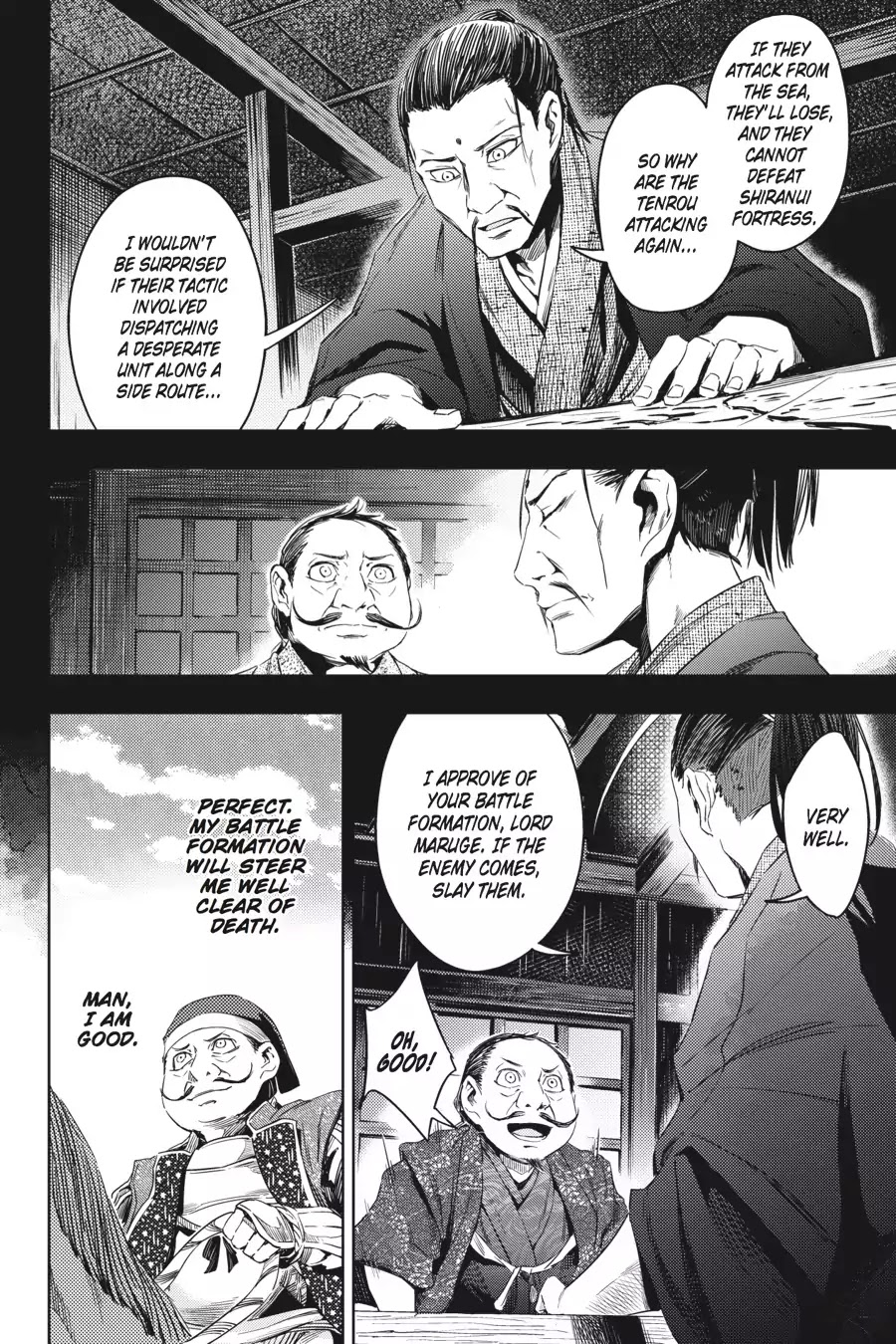 Hinowa ga Yuku Chapter 4 page 21 - Chapter 4