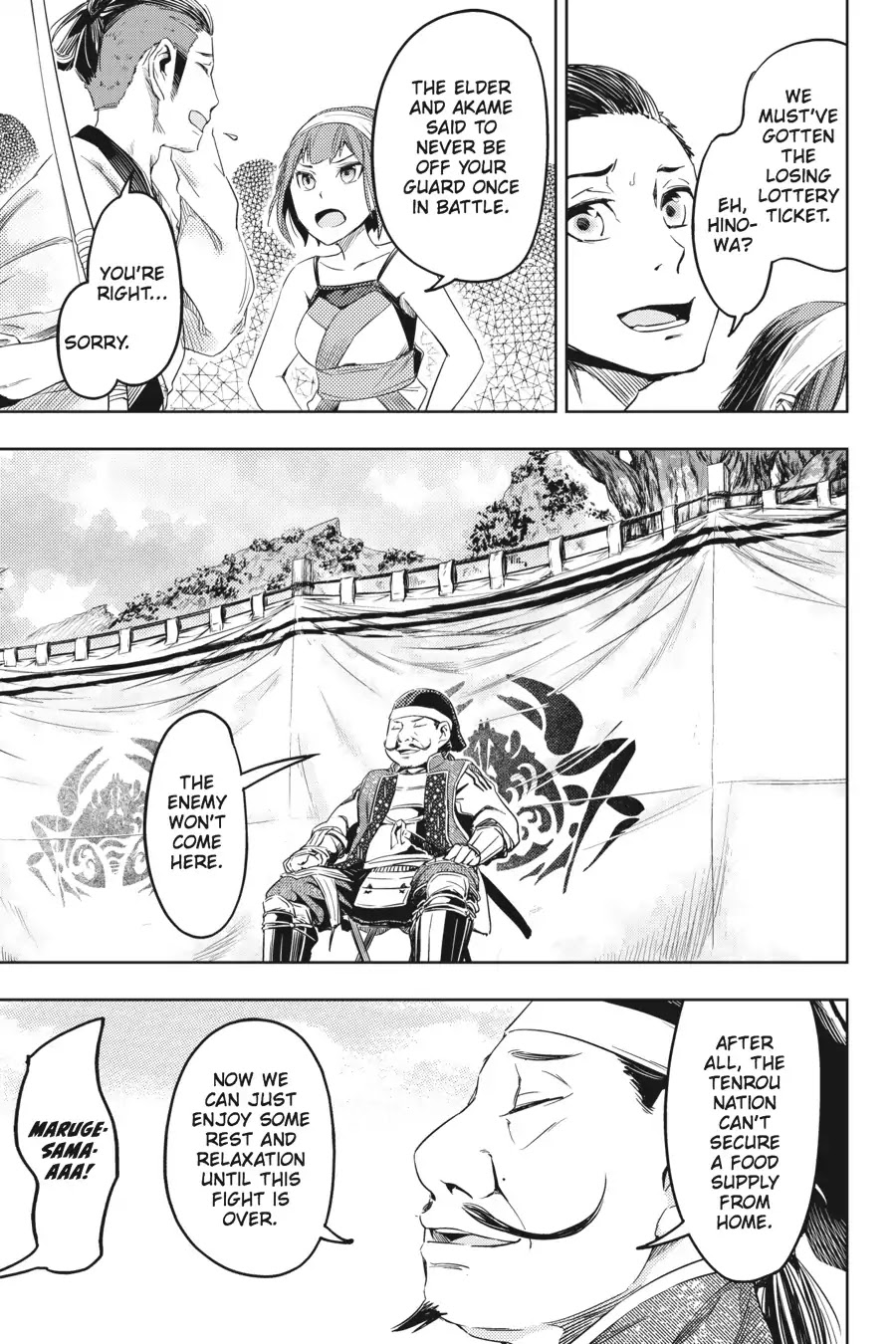 Hinowa ga Yuku Chapter 4 page 24 - Chapter 4