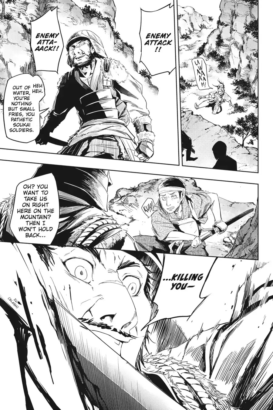 Hinowa ga Yuku Chapter 4 page 26 - Chapter 4