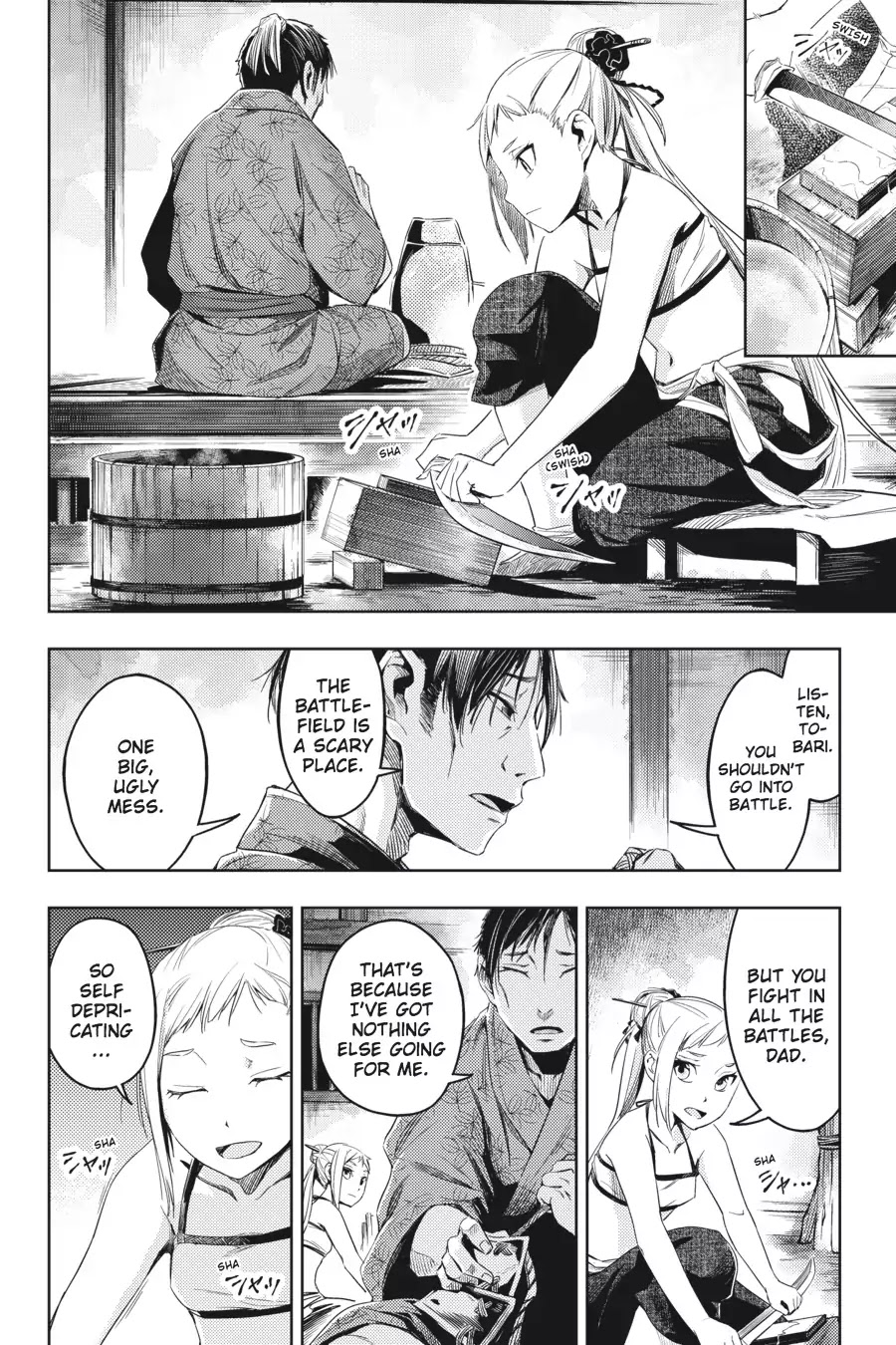 Hinowa ga Yuku Chapter 4 page 3 - Chapter 4