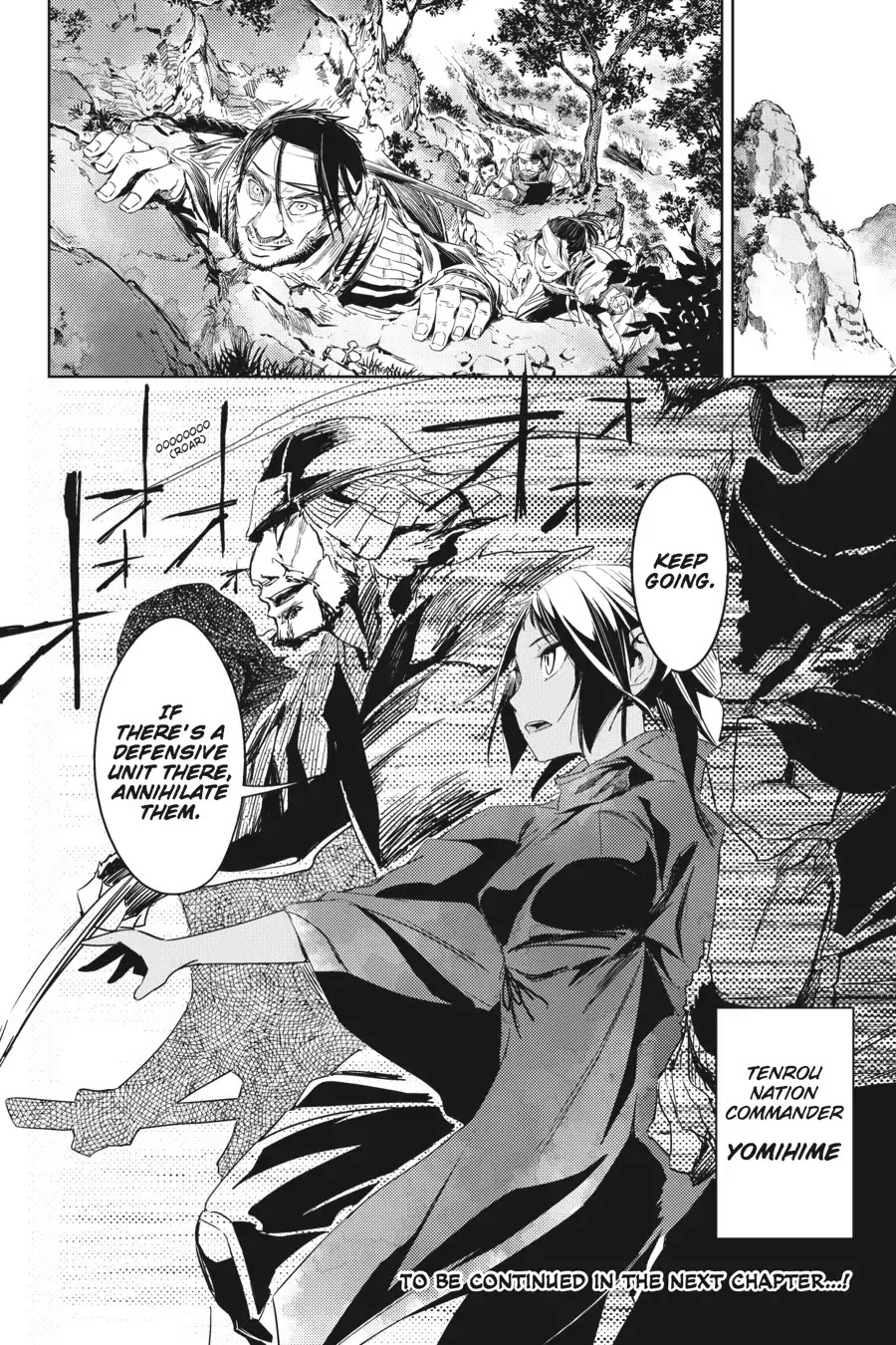 Hinowa ga Yuku Chapter 4 page 30 - Chapter 4