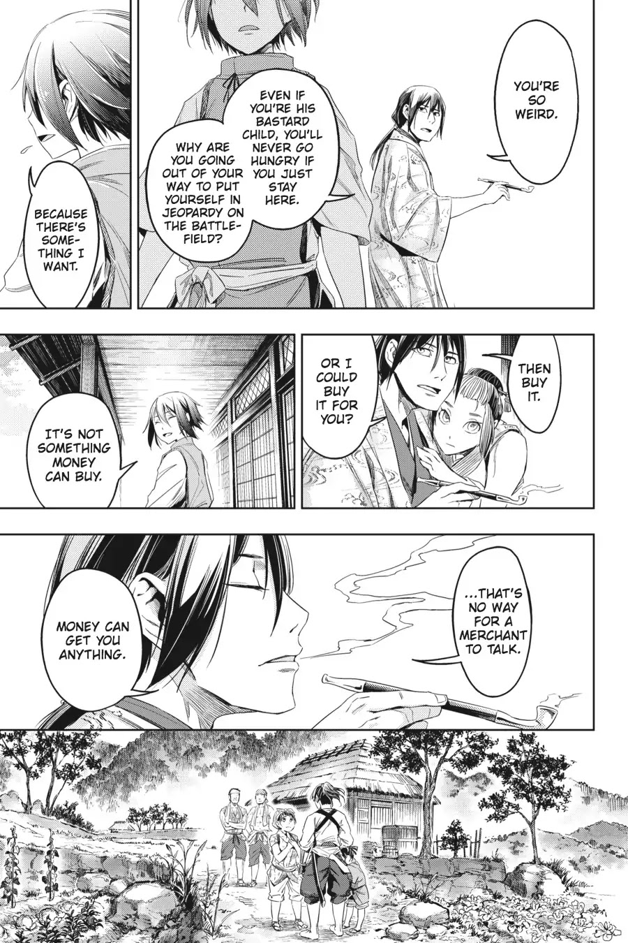 Hinowa ga Yuku Chapter 4 page 6 - Chapter 4
