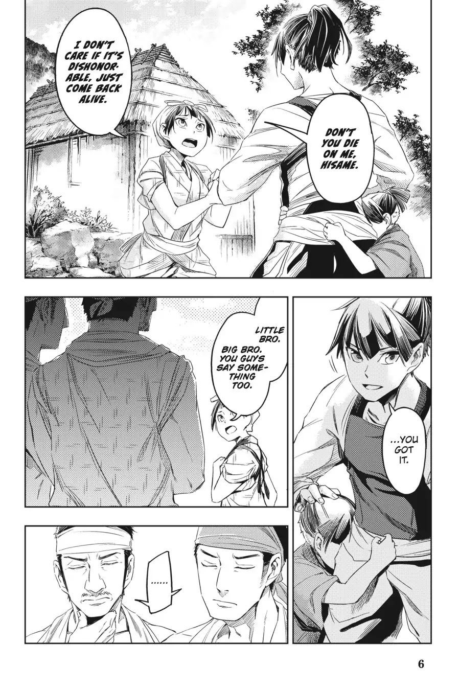 Hinowa ga Yuku Chapter 4 page 7 - Chapter 4