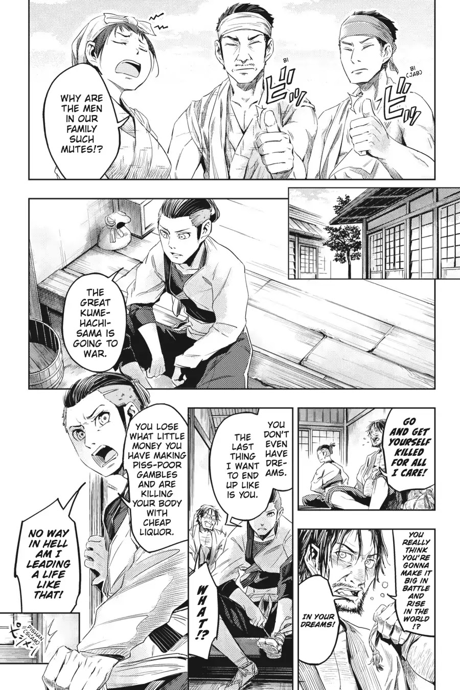 Hinowa ga Yuku Chapter 4 page 8 - Chapter 4