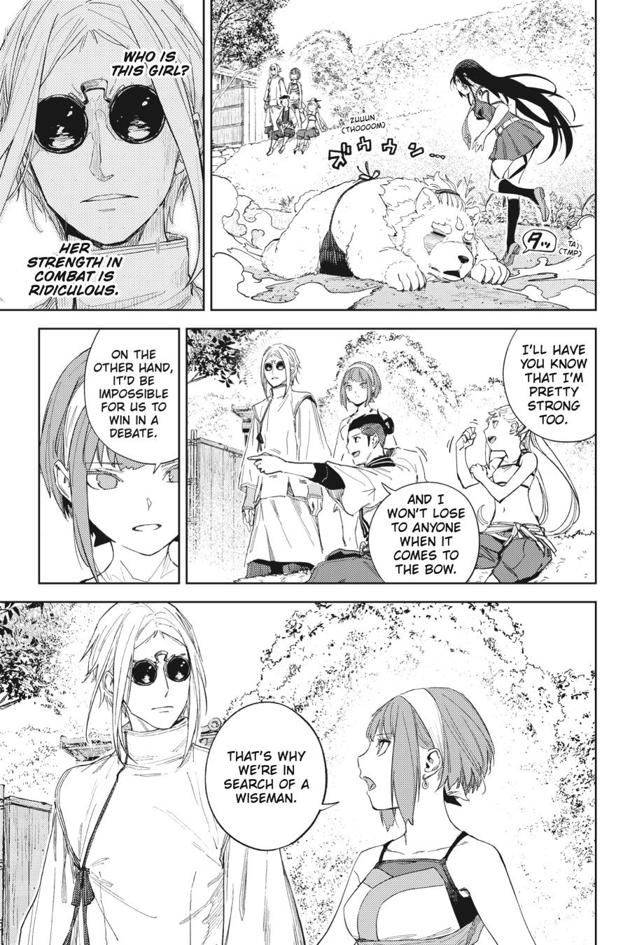 Hinowa ga Yuku Chapter 40 page 17 - Chapter 40