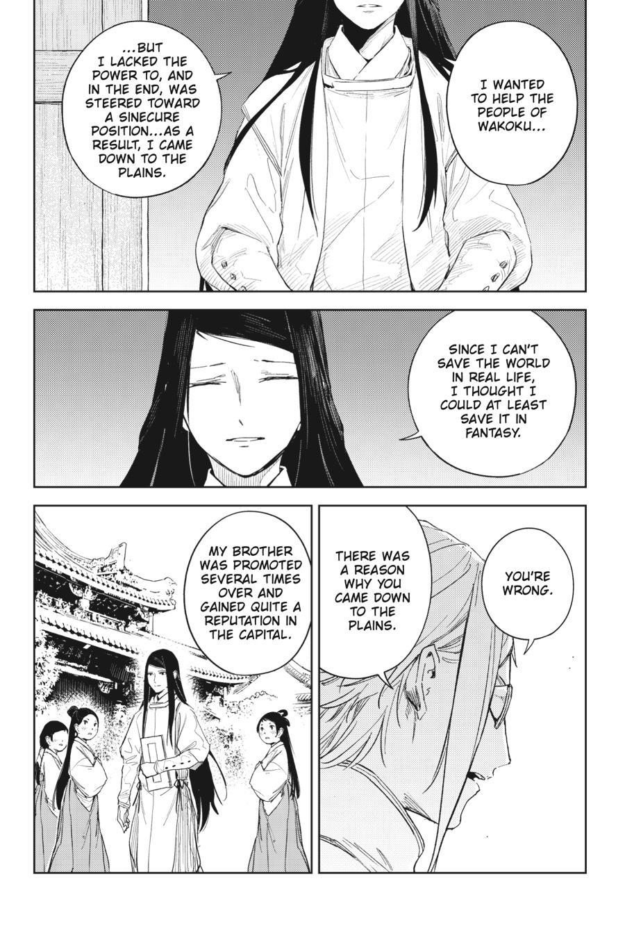 Hinowa ga Yuku Chapter 40 page 22 - Chapter 40
