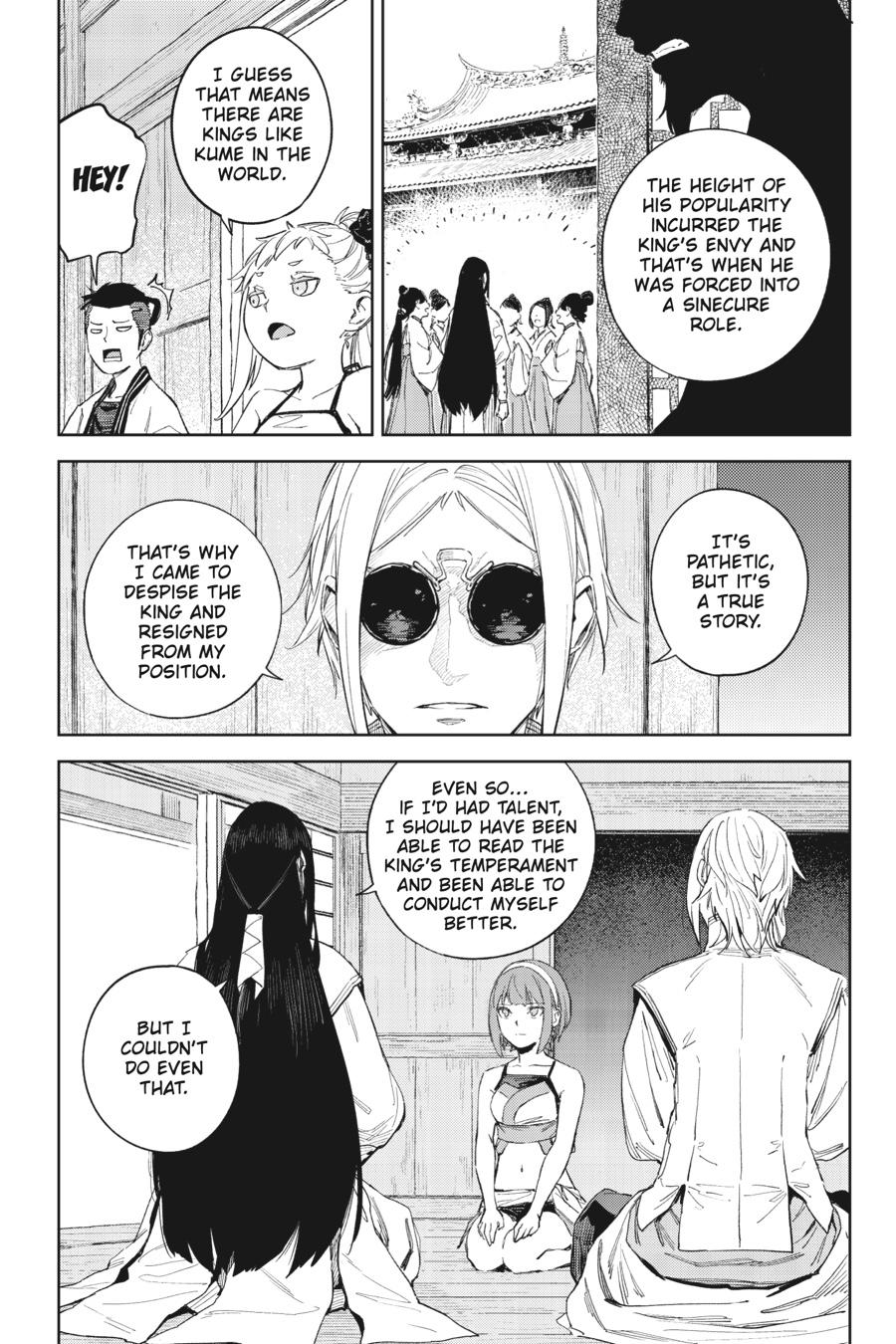 Hinowa ga Yuku Chapter 40 page 23 - Chapter 40