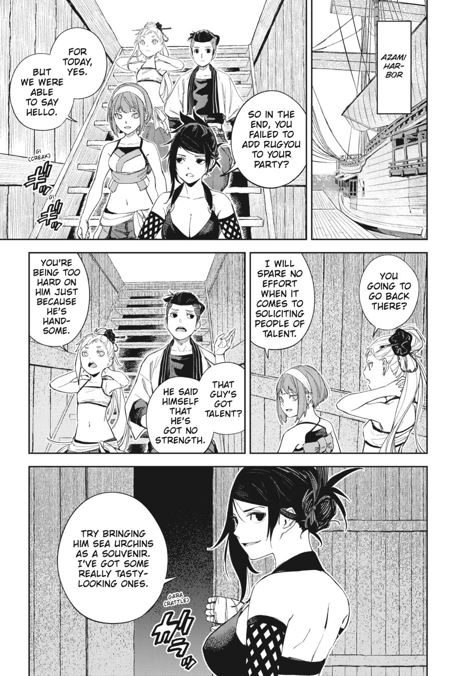 Hinowa ga Yuku Chapter 40 page 3 - Chapter 40