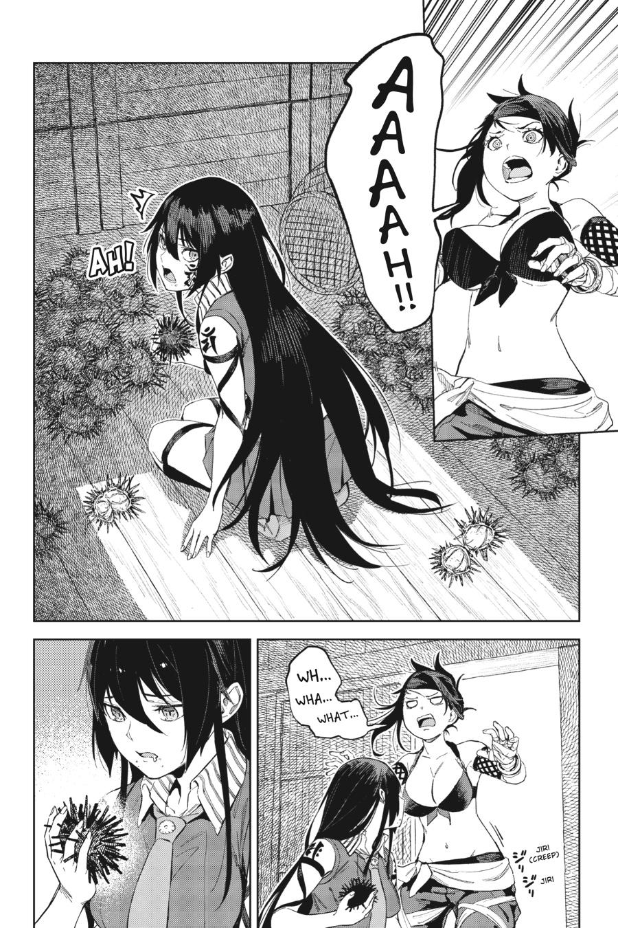 Hinowa ga Yuku Chapter 40 page 4 - Chapter 40