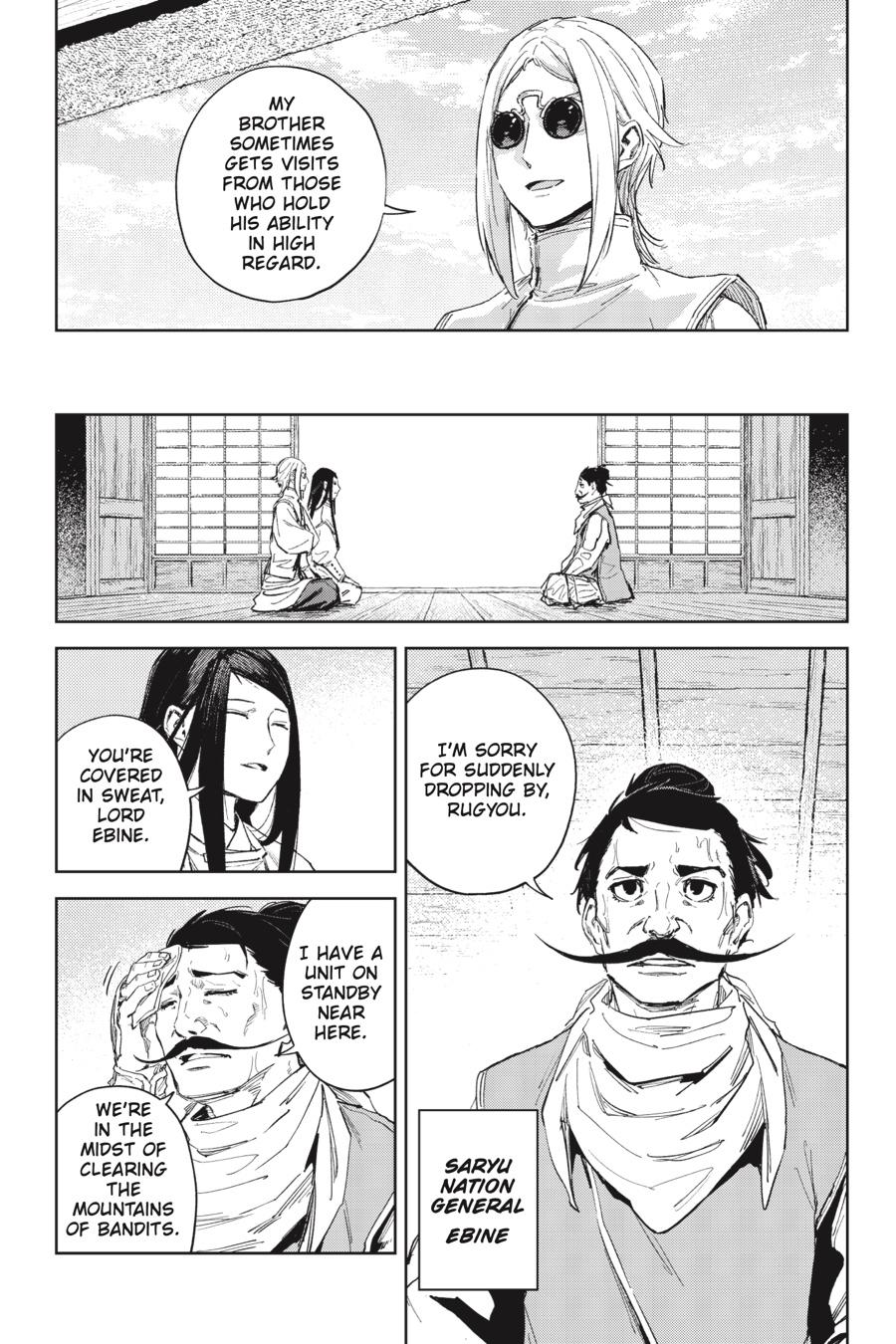 Hinowa ga Yuku Chapter 41 page 12 - Chapter 41