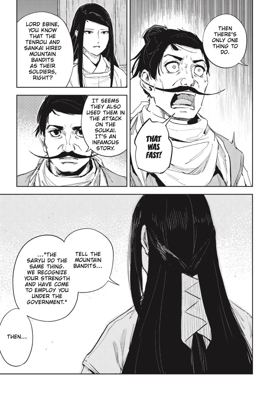 Hinowa ga Yuku Chapter 41 page 14 - Chapter 41