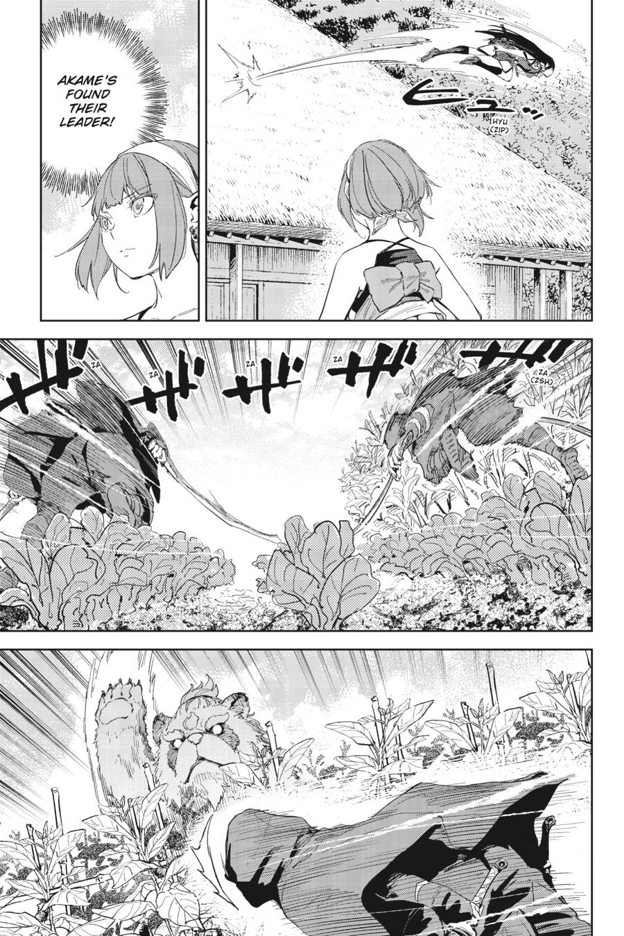 Hinowa ga Yuku Chapter 41 page 22 - Chapter 41
