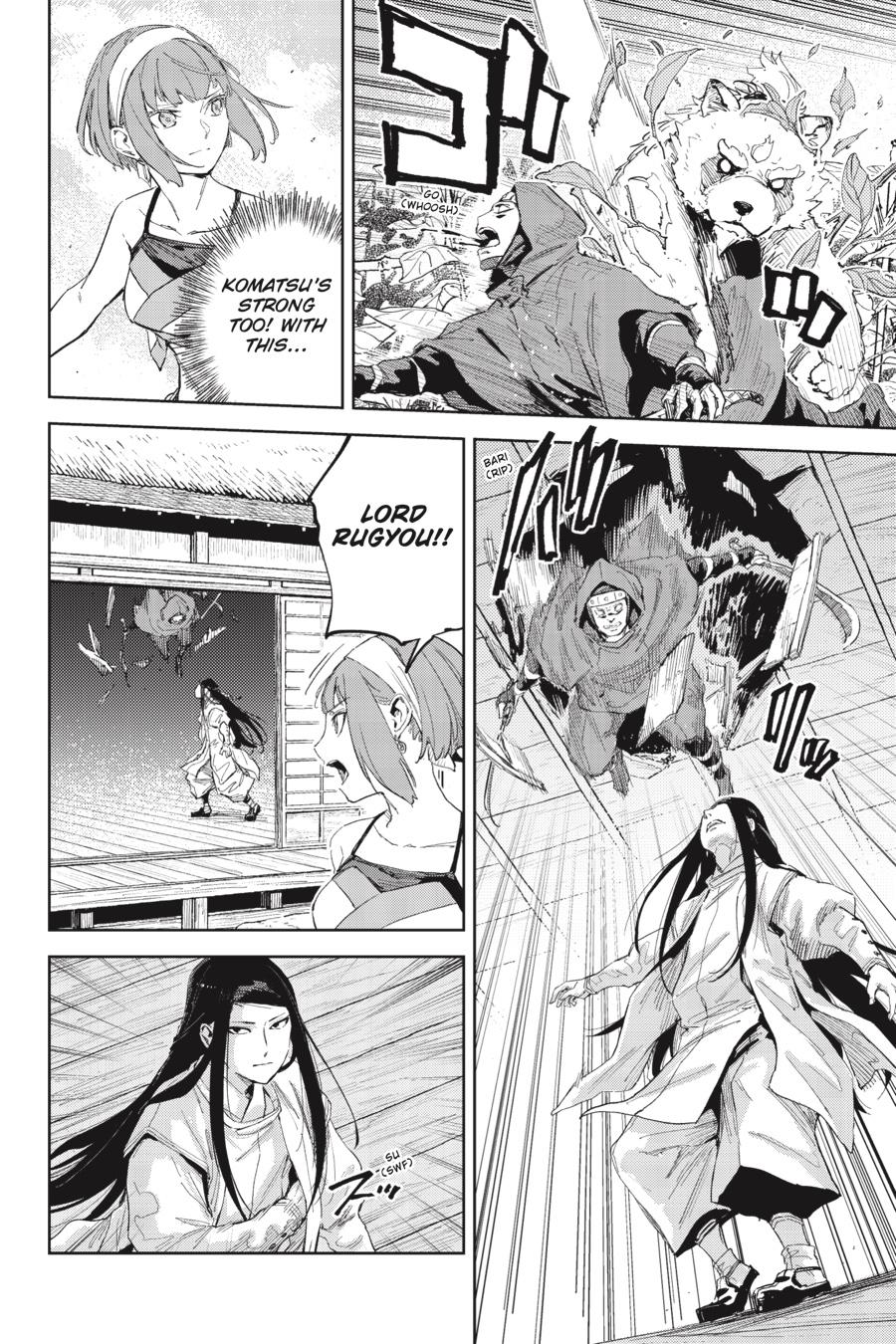Hinowa ga Yuku Chapter 41 page 23 - Chapter 41