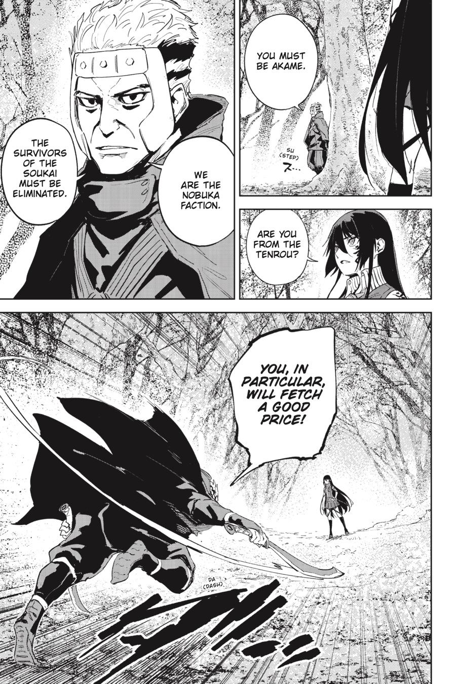 Hinowa ga Yuku Chapter 41 page 26 - Chapter 41