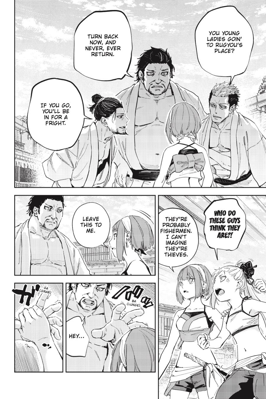 Hinowa ga Yuku Chapter 41 page 5 - Chapter 41