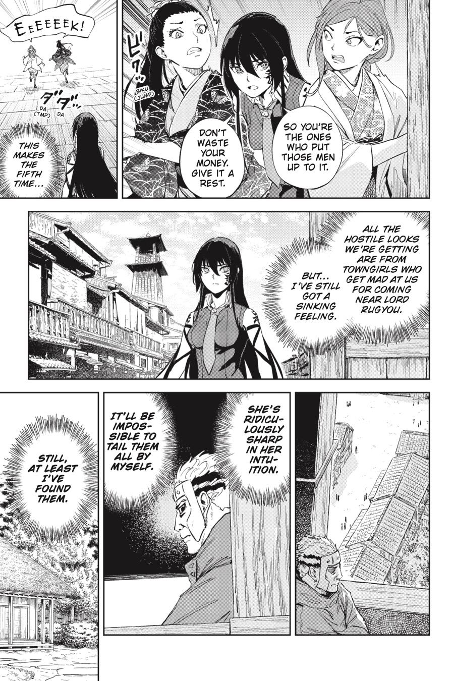 Hinowa ga Yuku Chapter 41 page 8 - Chapter 41