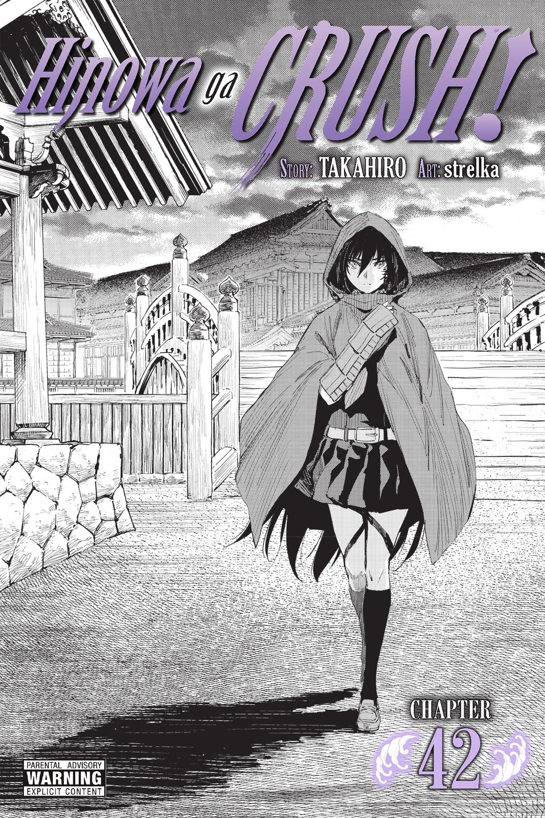 Hinowa ga Yuku Chapter 42 page 1 - Chapter 42