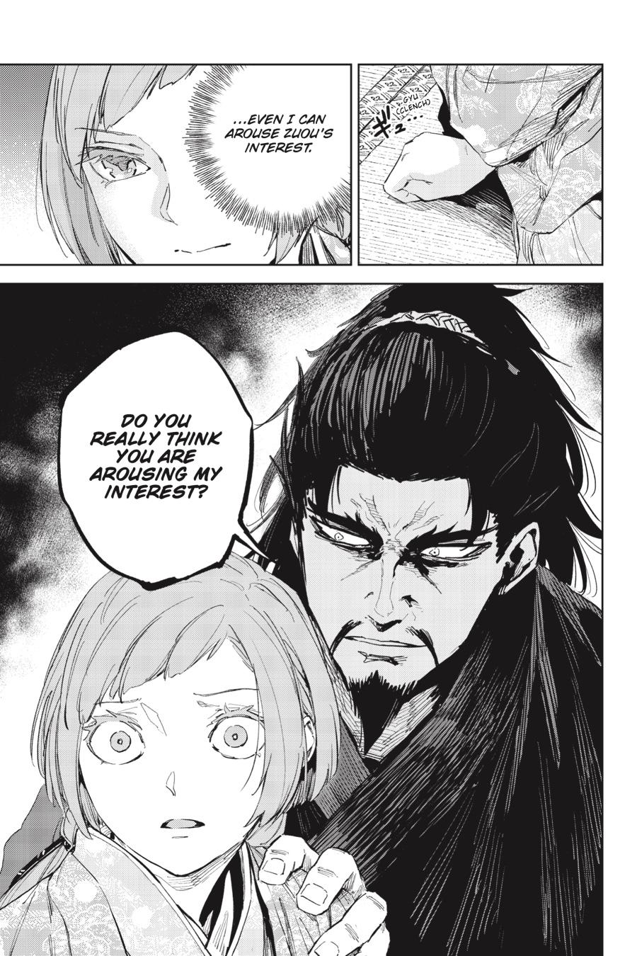 Hinowa ga Yuku Chapter 42 page 12 - Chapter 42