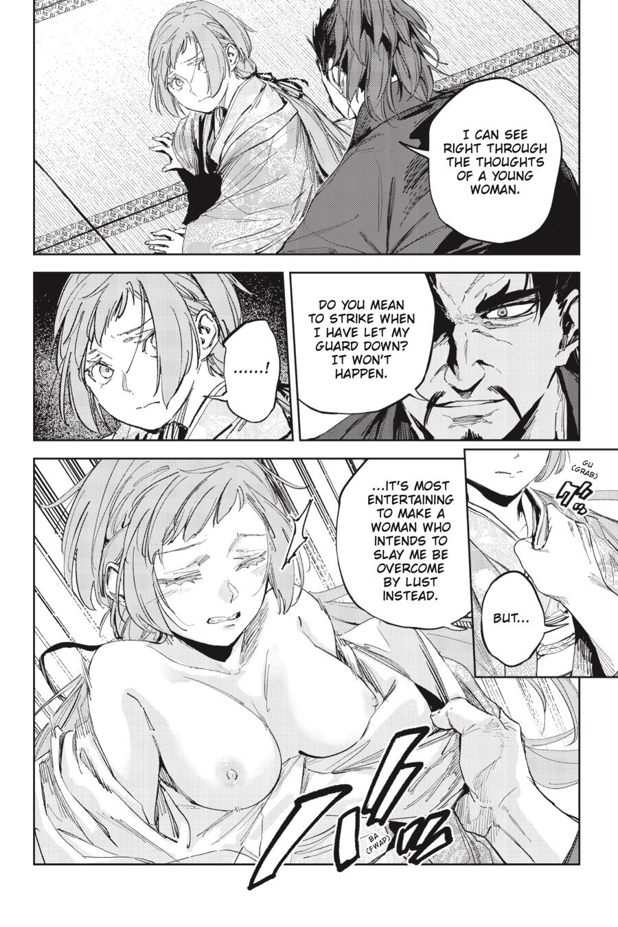 Hinowa ga Yuku Chapter 42 page 13 - Chapter 42