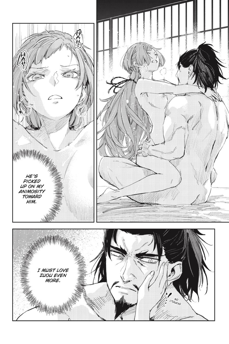 Hinowa ga Yuku Chapter 42 page 15 - Chapter 42