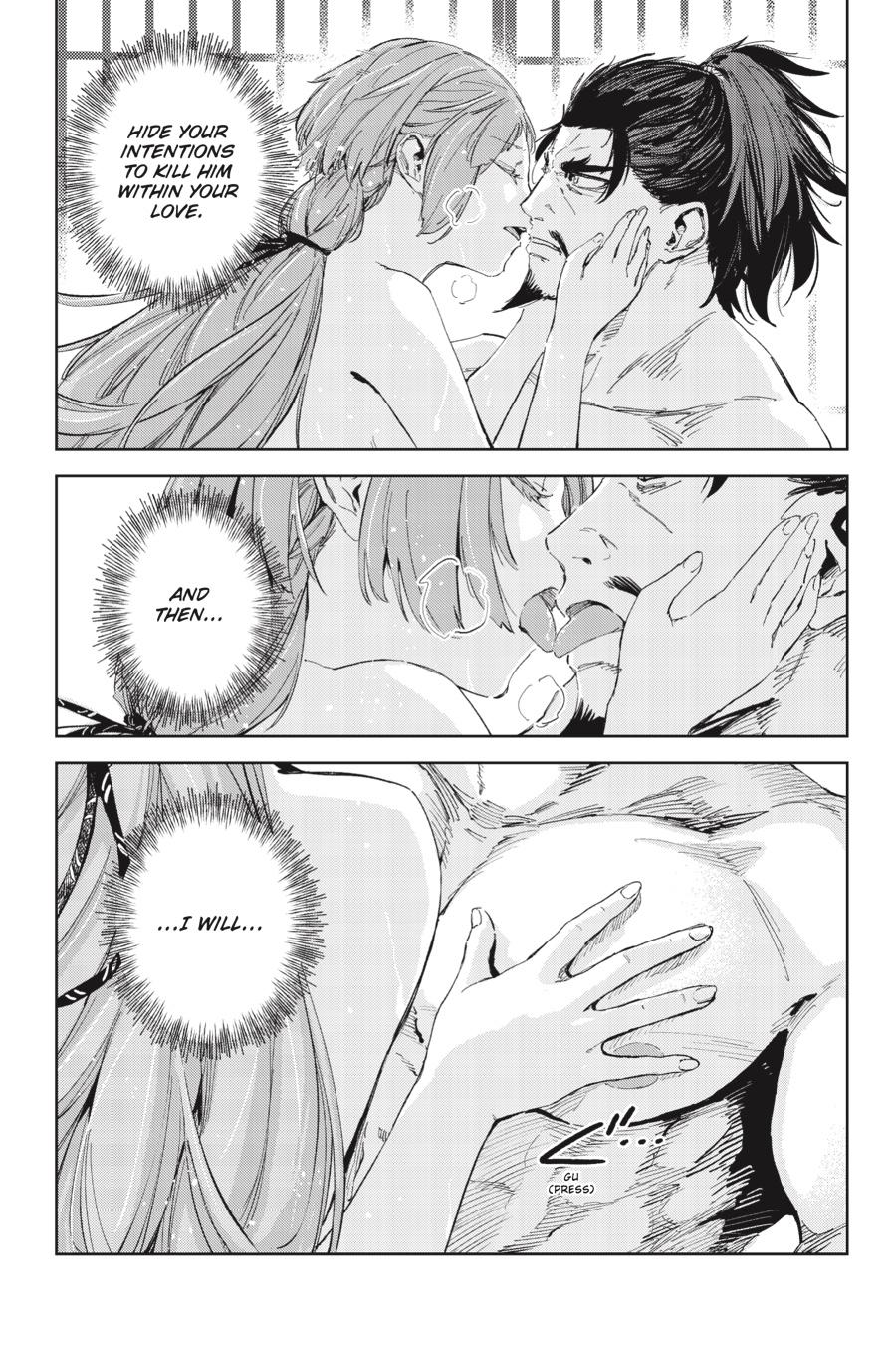 Hinowa ga Yuku Chapter 42 page 16 - Chapter 42
