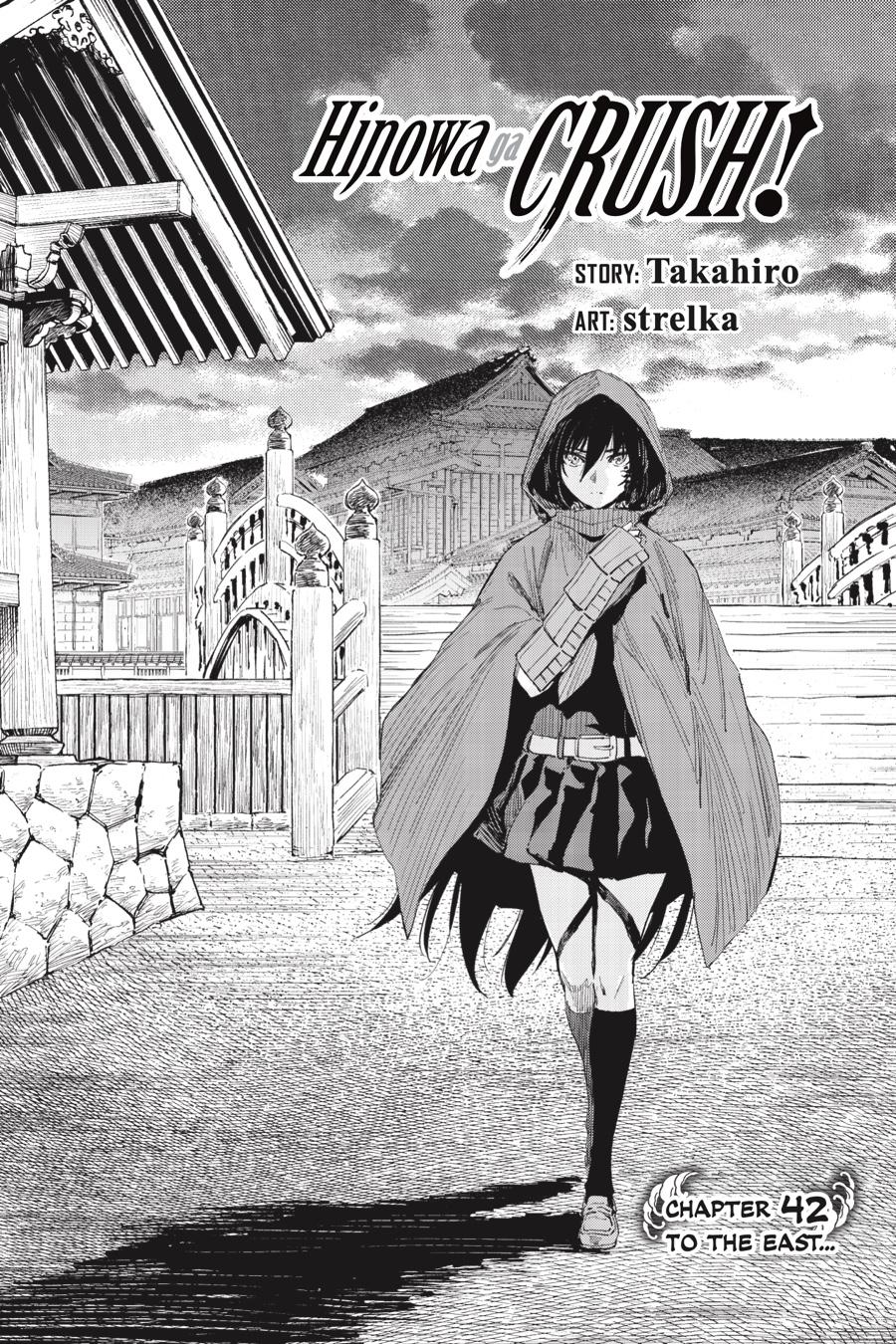 Hinowa ga Yuku Chapter 42 page 2 - Chapter 42
