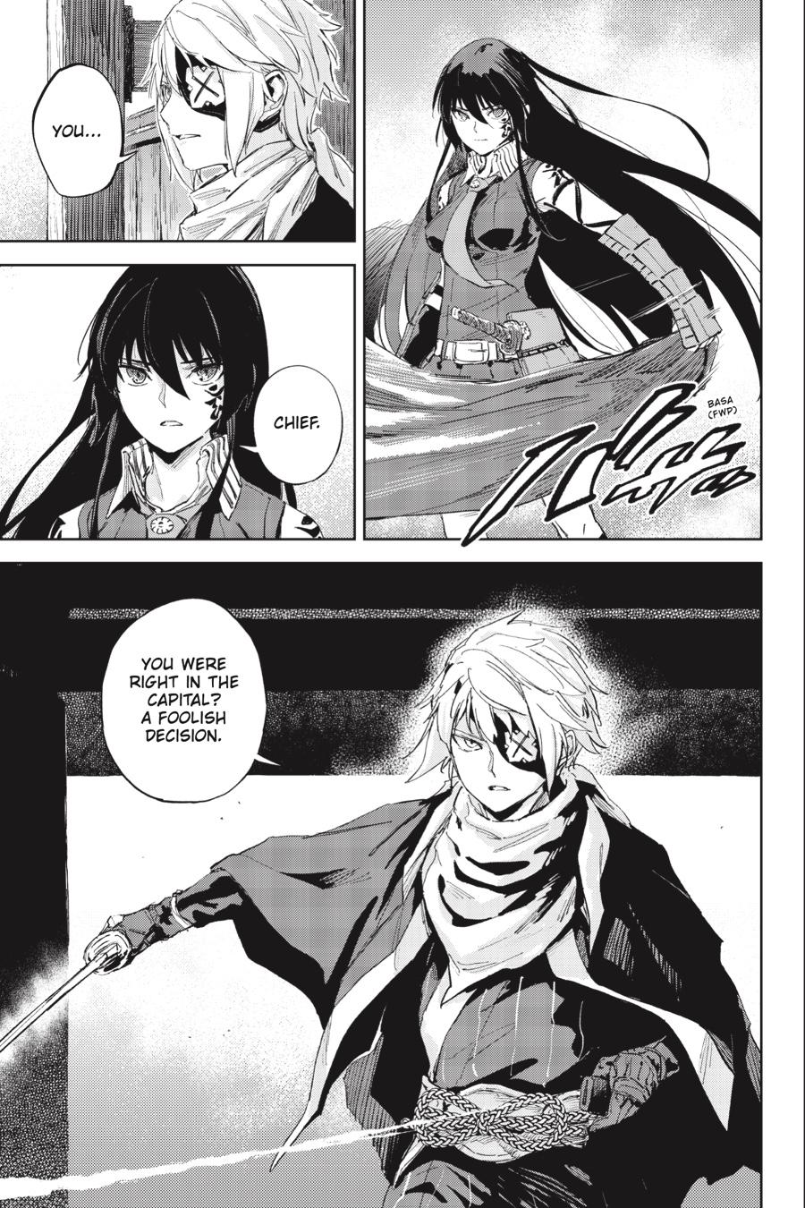 Hinowa ga Yuku Chapter 42 page 20 - Chapter 42