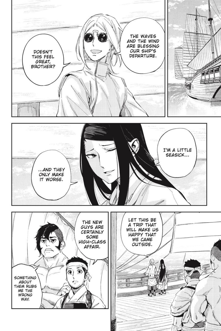 Hinowa ga Yuku Chapter 42 page 3 - Chapter 42
