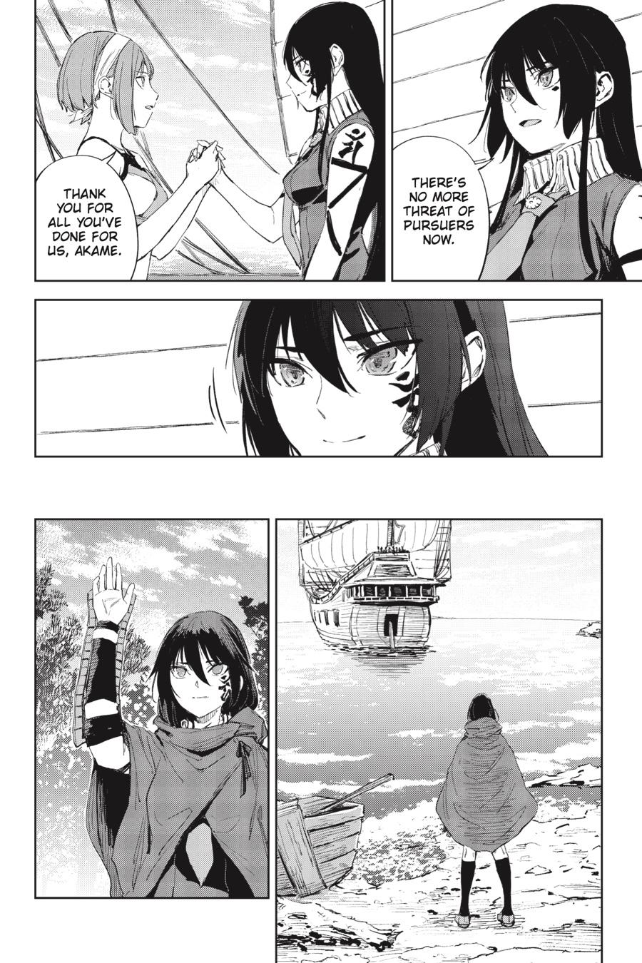 Hinowa ga Yuku Chapter 42 page 7 - Chapter 42