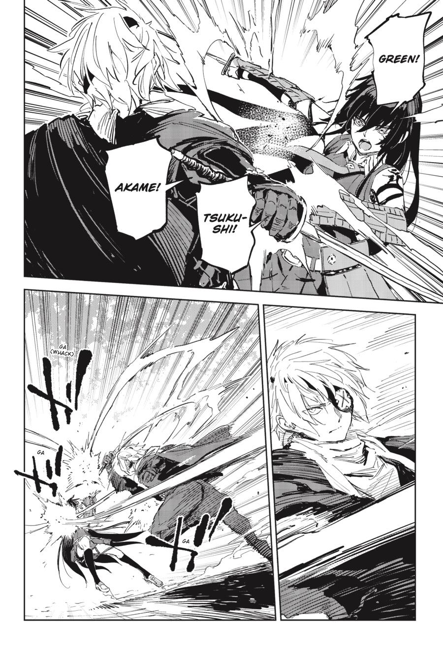 Hinowa ga Yuku Chapter 43 page 11 - Chapter 43