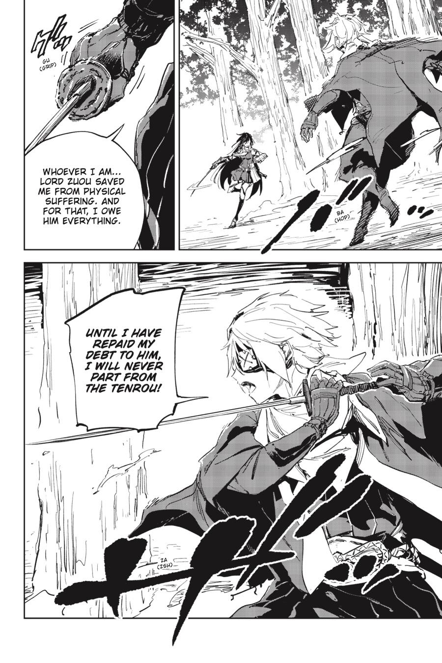 Hinowa ga Yuku Chapter 43 page 15 - Chapter 43