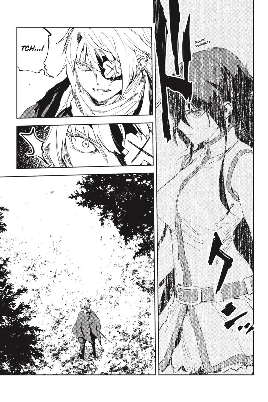 Hinowa ga Yuku Chapter 43 page 16 - Chapter 43