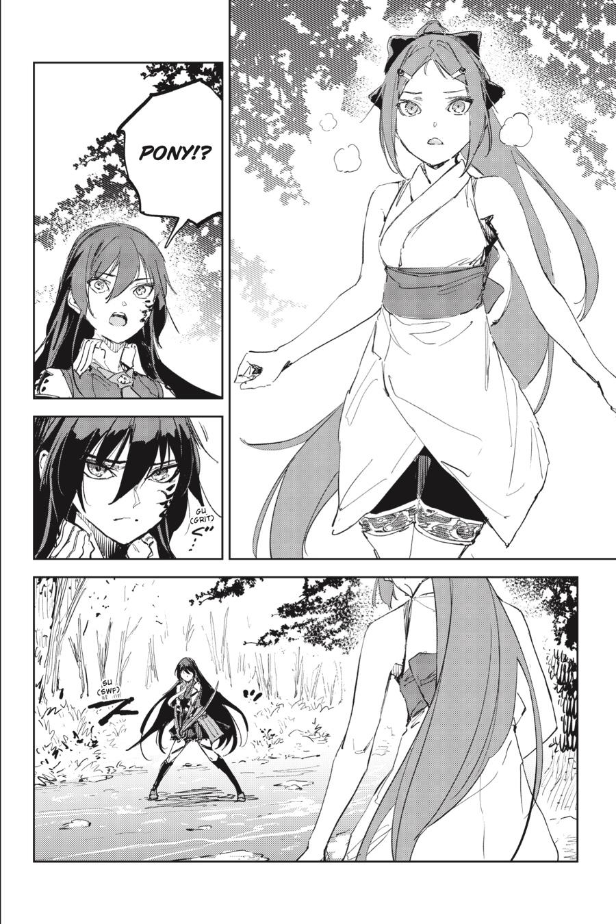 Hinowa ga Yuku Chapter 43 page 19 - Chapter 43