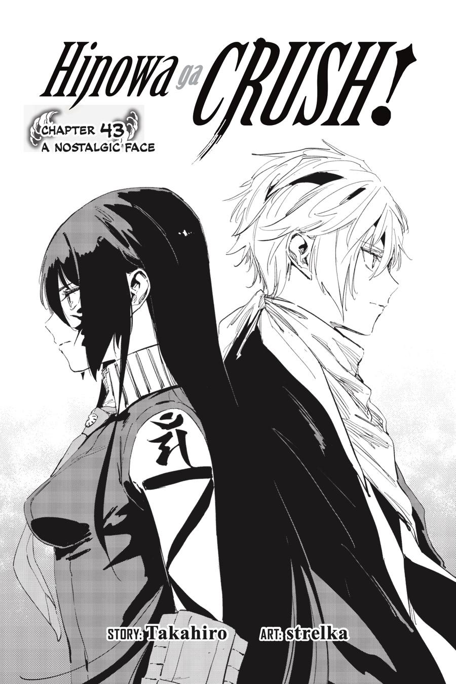 Hinowa ga Yuku Chapter 43 page 2 - Chapter 43