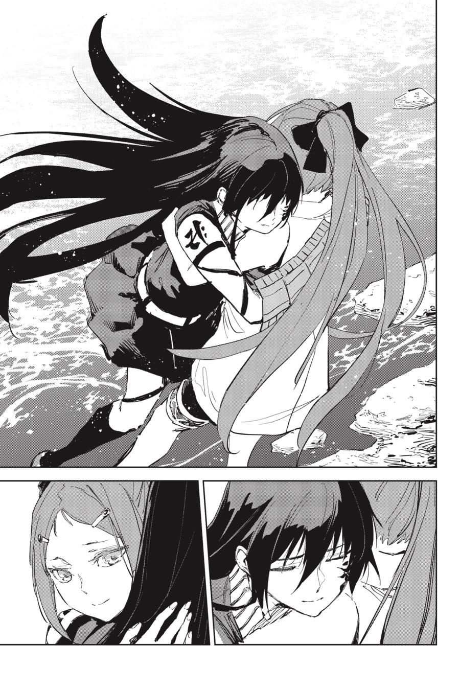 Hinowa ga Yuku Chapter 43 page 22 - Chapter 43