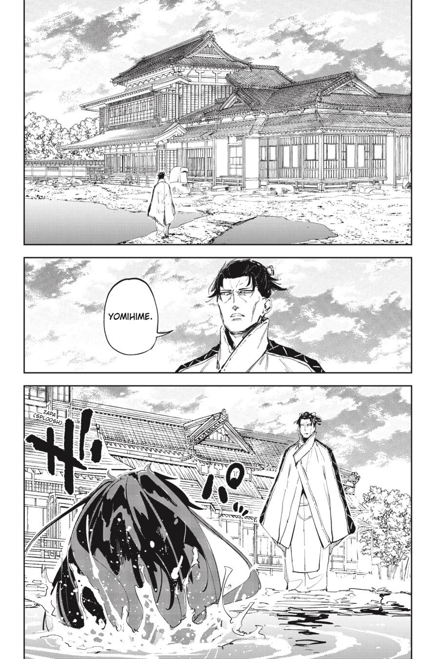 Hinowa ga Yuku Chapter 43 page 3 - Chapter 43