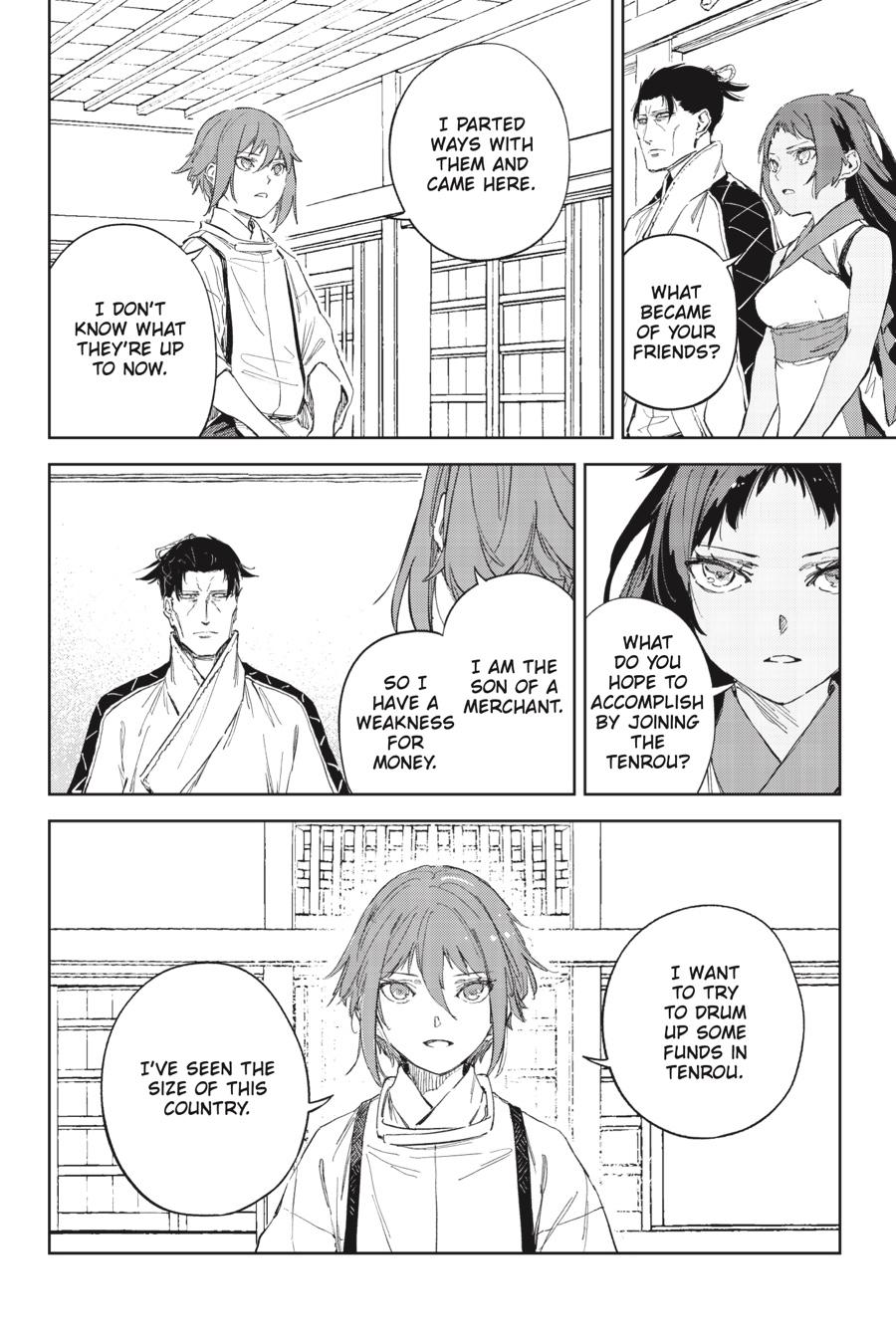 Hinowa ga Yuku Chapter 43 page 7 - Chapter 43