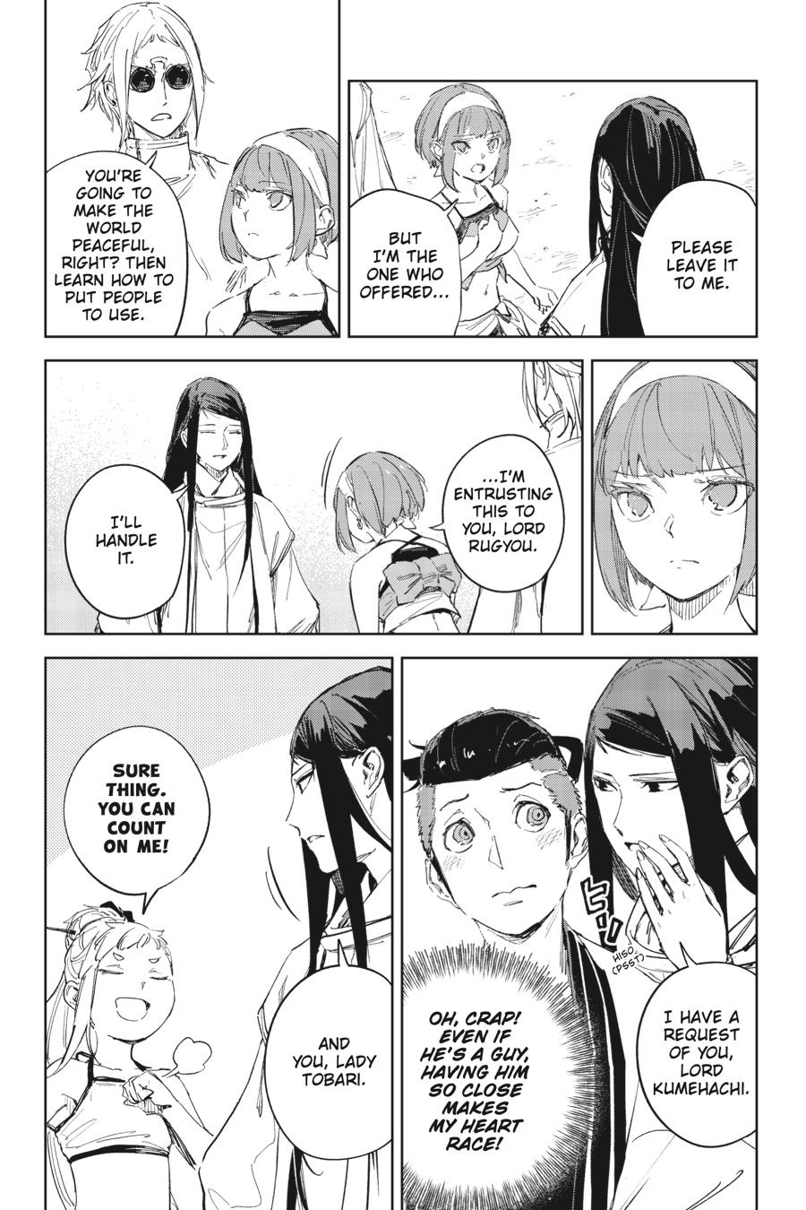 Hinowa ga Yuku Chapter 44 page 15 - Chapter 44