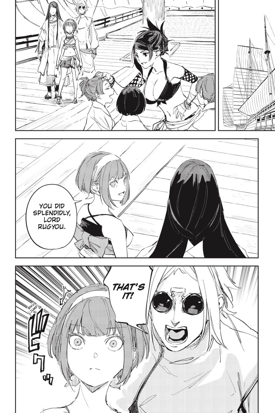 Hinowa ga Yuku Chapter 44 page 23 - Chapter 44