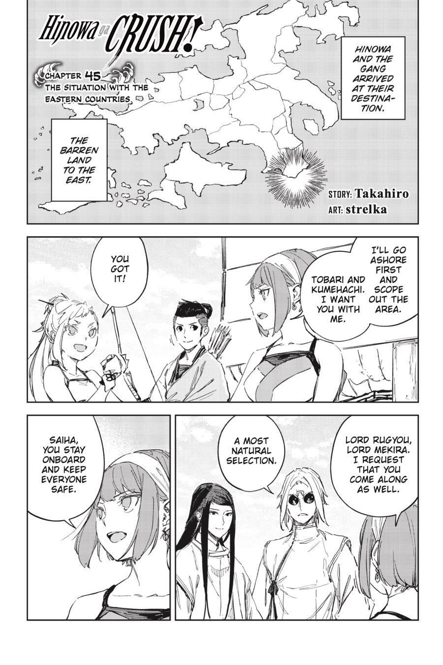 Hinowa ga Yuku Chapter 45 page 2 - Chapter 45