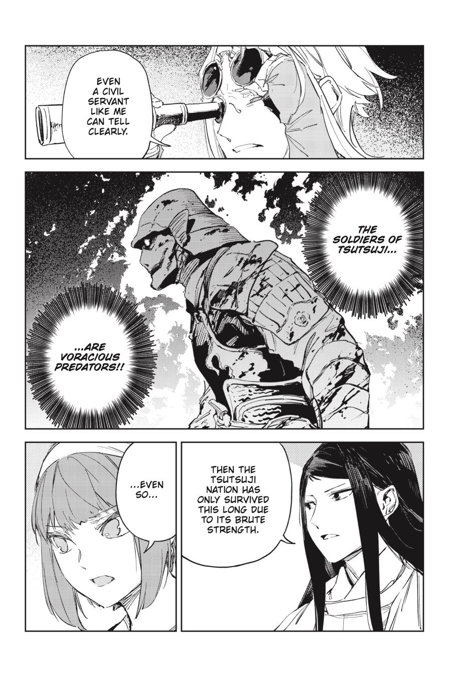 Hinowa ga Yuku Chapter 45 page 21 - Chapter 45