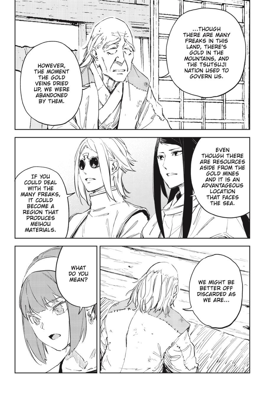 Hinowa ga Yuku Chapter 45 page 9 - Chapter 45