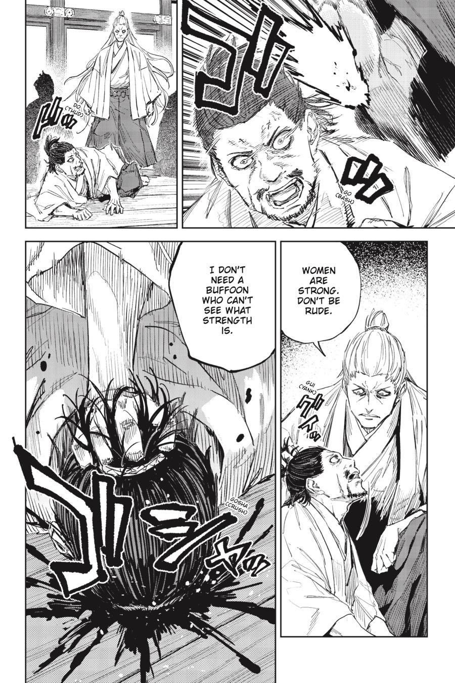 Hinowa ga Yuku Chapter 46 page 15 - Chapter 46