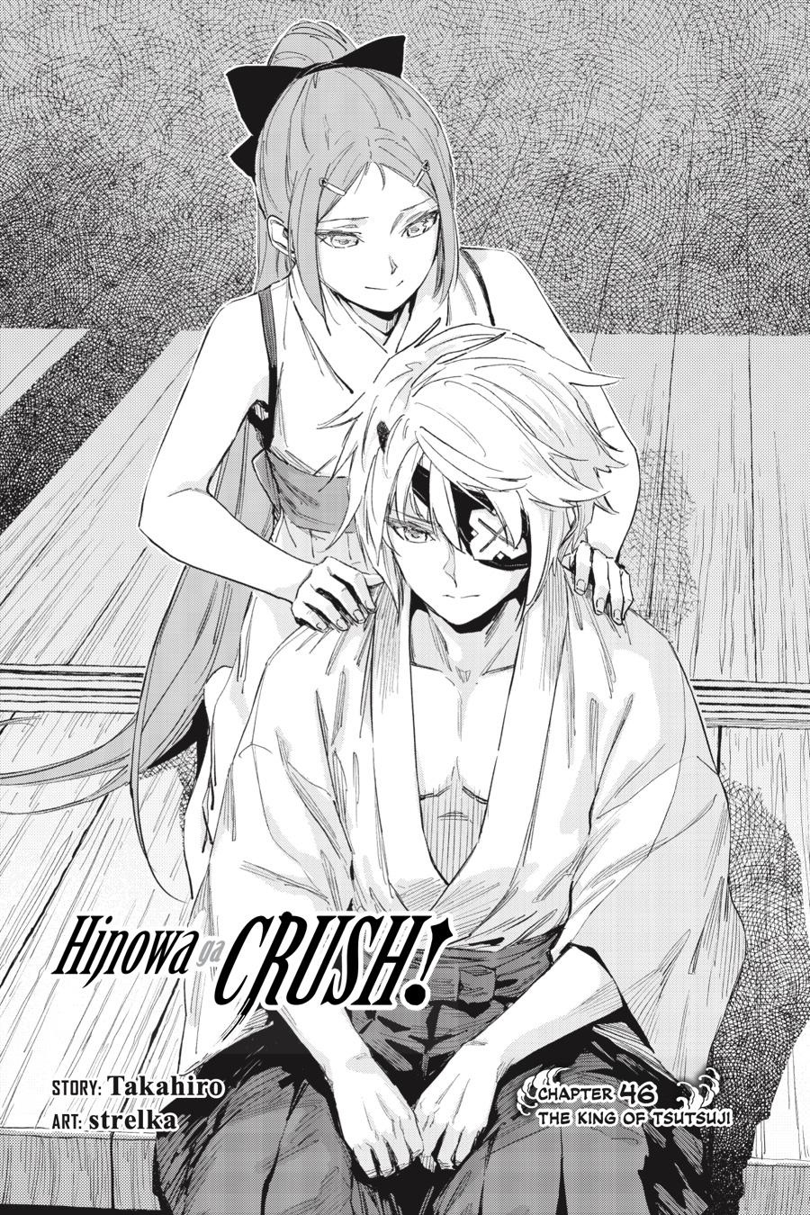 Hinowa ga Yuku Chapter 46 page 2 - Chapter 46